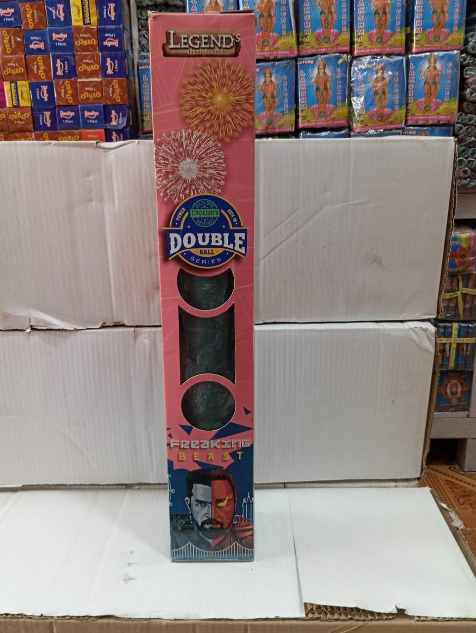 Freaking Beast பிரிக்கிங் பீஸ்ட்